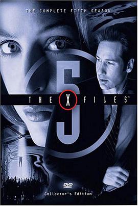 X檔案 第五季 The X-Files Season 5