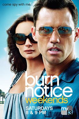 火線警告 第六季 Burn Notice Season 6