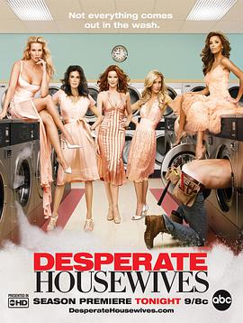 絕望主婦 第三季 Desperate Housewives Season 3