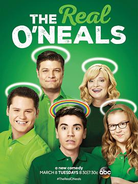 出櫃傢庭 第一季 The Real O'Neals Season 1