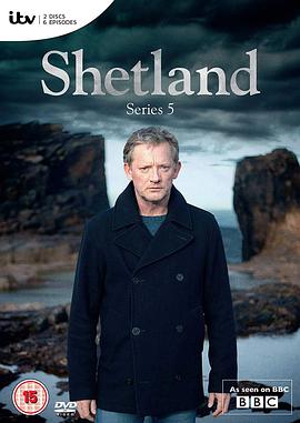 設得蘭謎案 第五季 Shetland Season 5