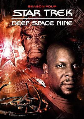 星際旅行：深空九號 第四季 Star Trek: Deep Space Nine Season 4