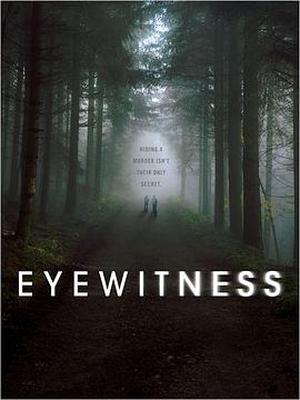 目擊證人 Eyewitness