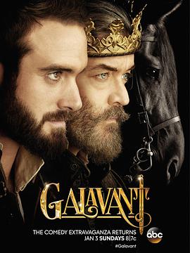 遊俠笑傳 第二季 Galavant Season 2