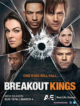 脫獄之王 第二季 Breakout Kings Season 2