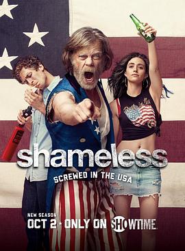 無恥之徒美版 第七季 Shameless Season 7