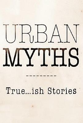 都市傳說 第二季 Urban Myths Season 2