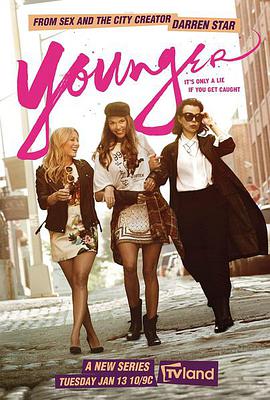 年輕一代 第一季 Younger Season 1