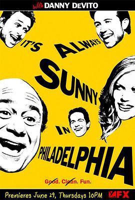 費城永遠陽光燦爛 第二季 It's Always Sunny in Philadelphia Season 2
