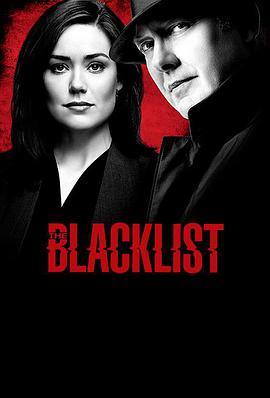 罪惡黑名單 第六季 The Blacklist Season 6