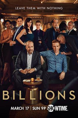 億萬 第四季 Billions Season 4