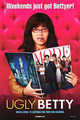 醜女貝蒂 第一季 Ugly Betty Season 1