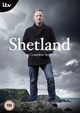 設得蘭謎案 第四季 Shetland Season 4