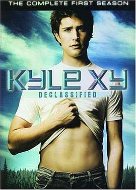 天賜 第一季 Kyle XY Season 1