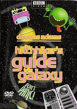 銀河系漫遊指南 The Hitchhiker's Guide to the Galaxy