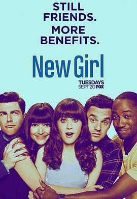 傑茜駕到 第六季 New Girl Season 6