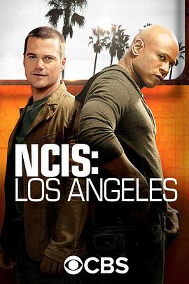 海軍罪案調查處：洛杉磯 第八季 NCIS: Los Angeles Season 8