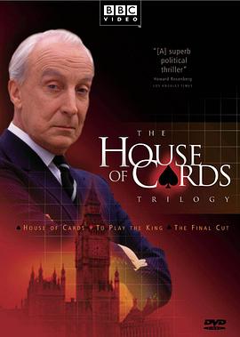 紙牌屋 第一季 House of Cards Season 1