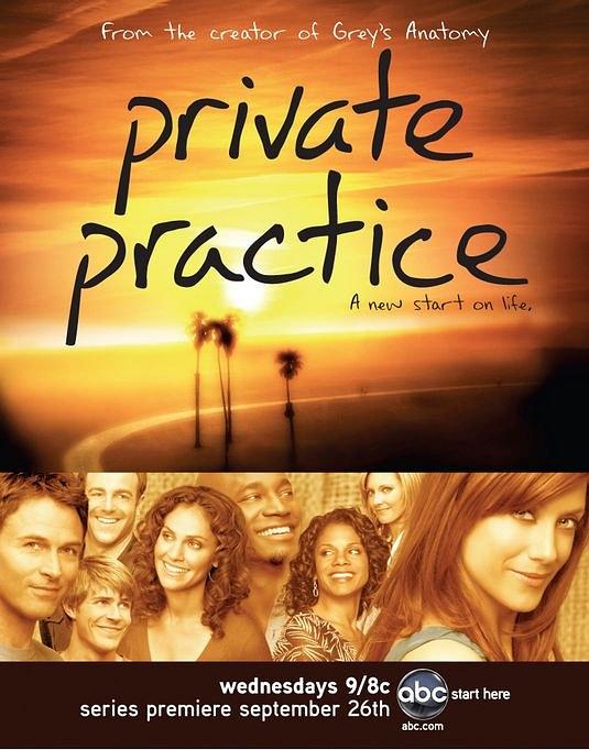 私人診所 第二季 Private Practice Season 2