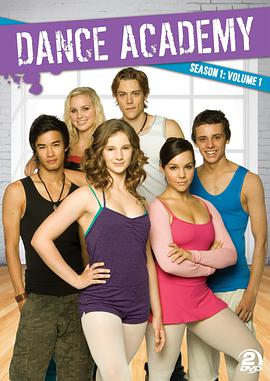 舞蹈學院 第一季 Dance Academy Season 1