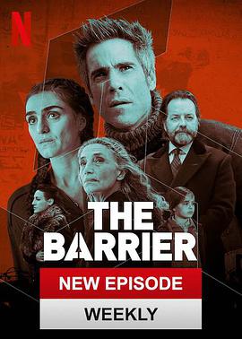 分裂之城 第一季 The Barrier Season 1