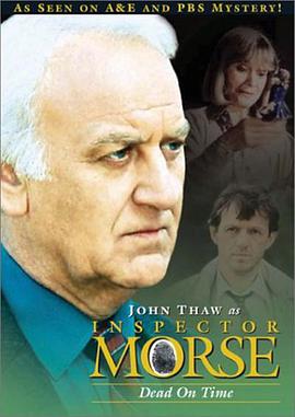 摩斯探長 第六季 Inspector Morse Season 6