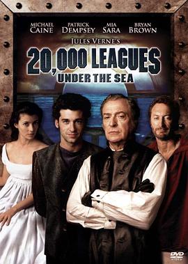 海底兩萬裡 20000 Leagues Under the Sea