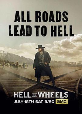 地獄之輪 第五季 Hell On Wheels Season 5