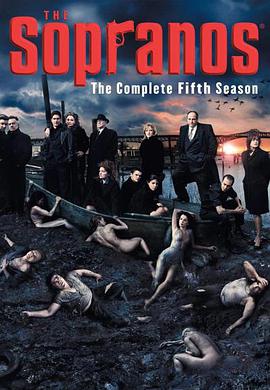 黑道傢族 第五季 The Sopranos Season 5