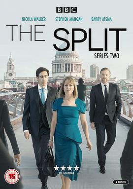 傢裂 第二季 The Split Season 2