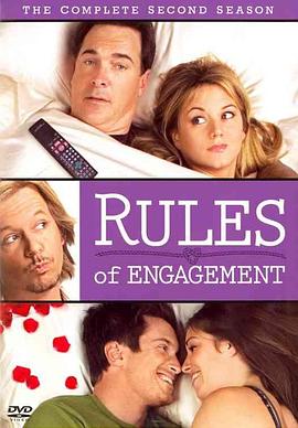 約會規則 第二季 Rules of Engagement Season 2