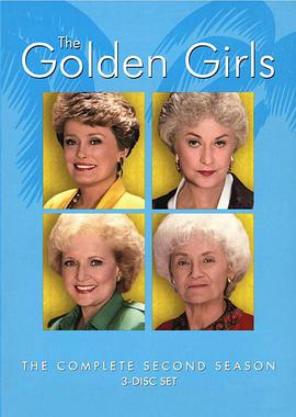 黃金女郎 第二季 The Golden Girls Season 2