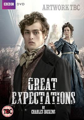 遠大前程 Great Expectations