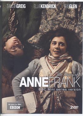 安妮日記 The Diary Of Anne Frank