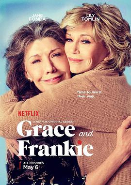 同妻俱樂部 第二季 Grace and Frankie Season 2