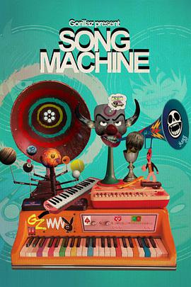 Song Machine Season 1