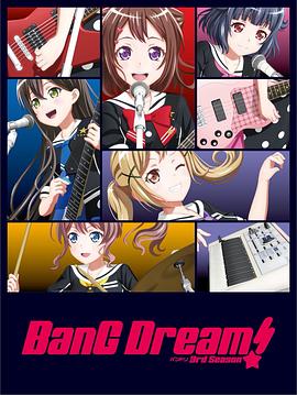 BanG Dream! 第三季 BanG Dream! 3rd Season