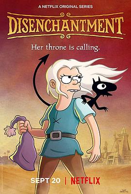 幻滅 第二季 Disenchantment Season 2