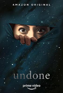 抹去重來 第一季 Undone Season 1