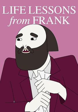 東方大學 第三季 China IL Season 3 東方大學 第三季 China IL Season 3