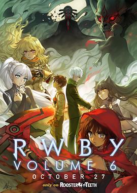 紅白黑黃 第六季 RWBY Season 6