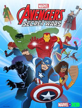 復仇者集結 第四季 Avengers Assemble Season 4