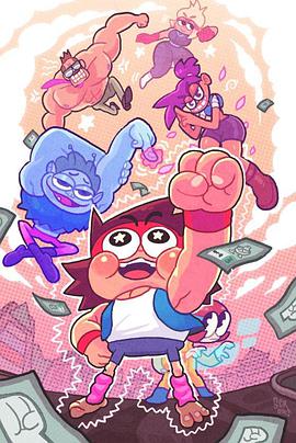 成為英雄吧 第一季 OK K.O.! Let's Be Heroes Season 1