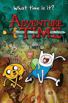 探險活寶 第九季 Adventure Time with Finn and Jake Season 9