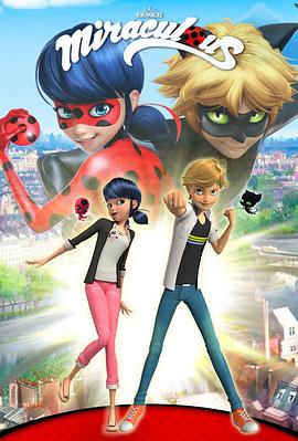 瓢蟲少女 第二季 Miraculous: Tales of Ladybug & Cat Noir Season 2