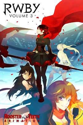 紅白黑黃 第三季 RWBY Season 3