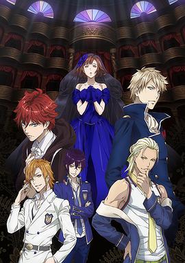 與魔共舞 Dance with Devils