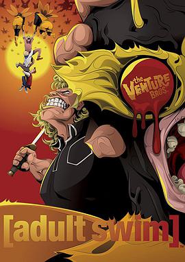 冒險兄弟 第六季 The Venture Bros. Season 6