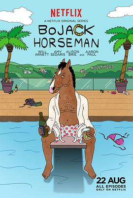 馬男波傑克 第一季 BoJack Horseman Season 1