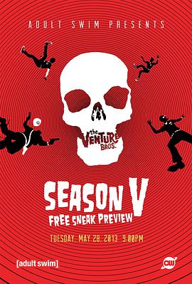 冒險兄弟 第五季 The Venture Bros Season 5